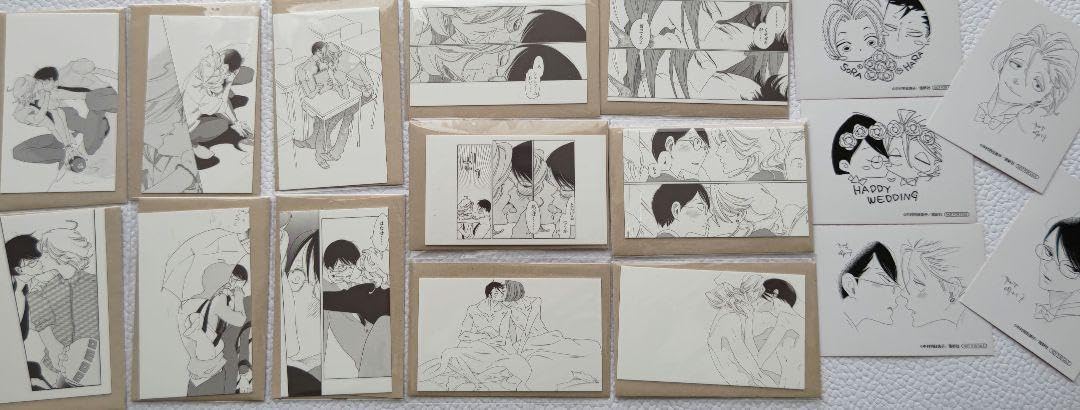 Amazon.co.jp: 同級生 marie 中村明日美子 キスカード2 コンプリート